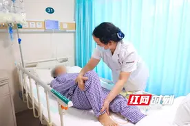 创新护理模式 中南大学湘雅医院启动“免陪照护病房”服务图片