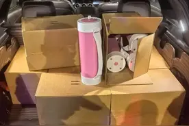 见到这种粉色“热水瓶”，马上报警！图片