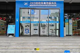 便民服务“不打烊” 陵水启用24小时政务自助服务区图片