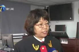 亲生女儿不能继承父亲的遗产，到底因为啥？图片