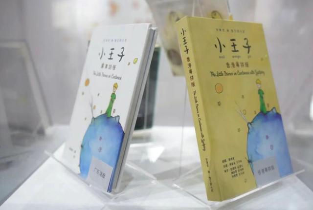 动静相宜浪漫无限！原来你是这样的金鸡湖
