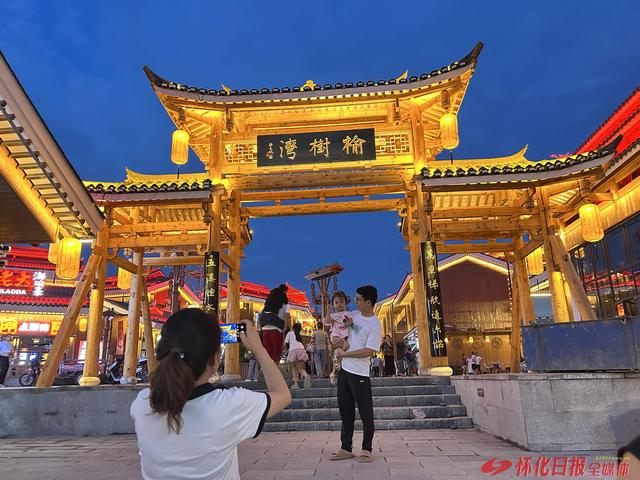驰千年驿道 览怀化风华——“京昆古驿道 智驾雪峰山”自驾游活动侧记