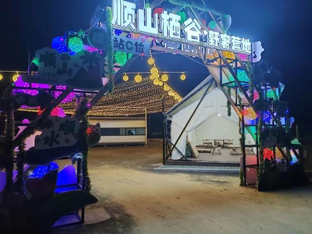 大悟：从“芷兰花开”到“村田水墨”，领略文旅新名片