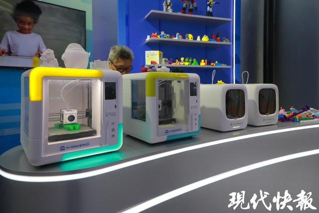 苏超元素闪耀长三角文博会！江苏展区解锁“体育+文旅+科技” 新玩法