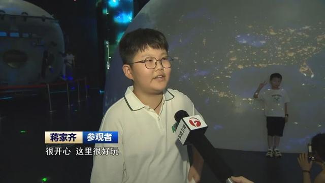 安徽：“知识避暑”人气旺 多彩活动引客来
