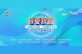 哪些新学校即将开学？将增加多少高中学额？托育点建设情况如何？回应→图片