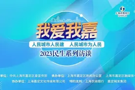 F1中国站何时回归？健身设施要如何拓展？“潮”运动在哪体验？回应→图片