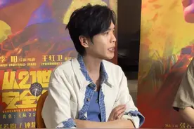 电影《从21世纪安全撤离》成都路演 张若昀：这次理直气壮地幼稚图片