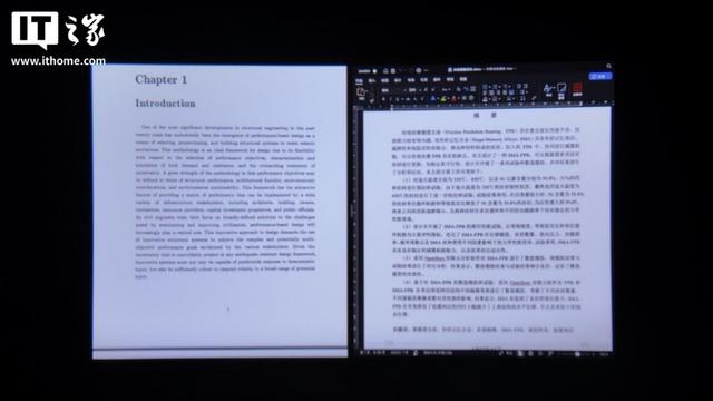 135吋电视买不起，1699的HDR智能眼镜直呼性价比：雷鸟Air 4 Pro