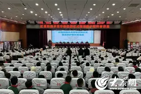 邹城市近视防控示范学校授牌仪式暨爱眼护眼科普讲座举办图片