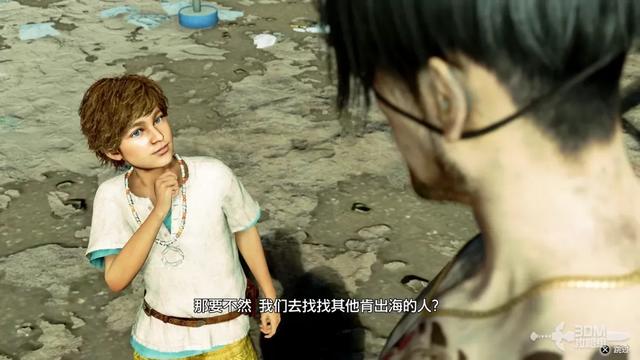 《如龙8外传:夏威夷海盗》全主线流程攻略 主线图文流程攻略