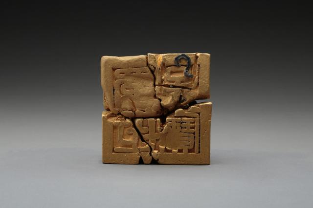 全国唯一金银器主题博物馆——江口沉银博物馆首度曝光，近期将开启线上限额免费预约参观