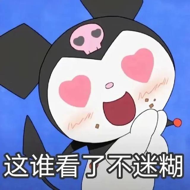 漯河人明天冲！消防小熊限量派送，就在东外滩！打卡集赞，转盘抽奖还能把更多礼品抱回家！