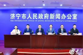 济宁市构建 “公铁水空” 立体大交通体系图片