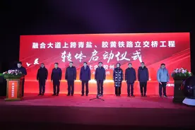 历时86分钟！亚洲跨度最大预应力转体桥“华丽转身”图片