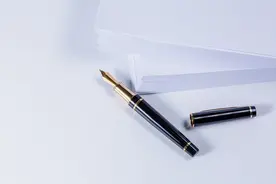 专项债新规释放积极信号：实行“负面清单”管理扩大投向领域，额度分配坚持正向激励原则图片