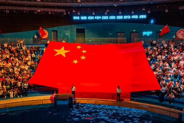 郑州海昌海洋公园“山海国潮节”启幕 沉浸式海洋国潮体验献礼国庆