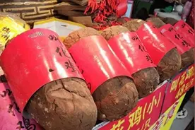 AI海报｜世界微笑日 爱从微笑开始图片