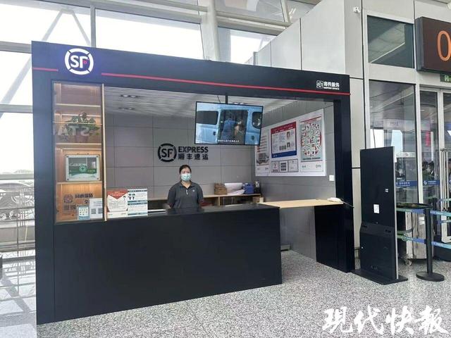 开启宠游客模式！国庆中秋双节苏州“自在游”行李直送服务项目免费