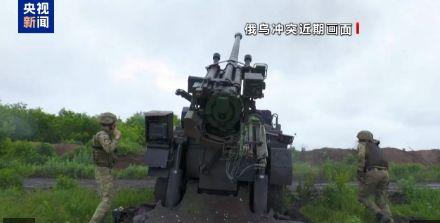 回应俄方言论，特朗普称已下令将两艘美军核潜艇部署至相应区域！泽连斯基呼吁举行领导人层级会谈！普京冷静回应......