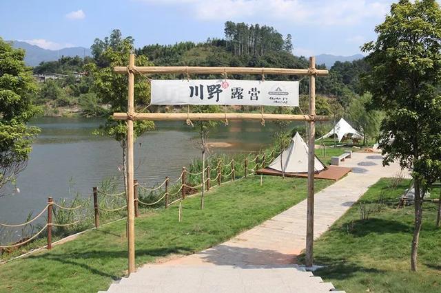 神兽归笼在即！这个周末，带上他们来三明露营吧！