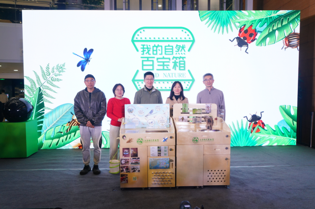 寻科普“夜生态”，点亮城市夜地标，“博物馆之夜”还能这么玩→