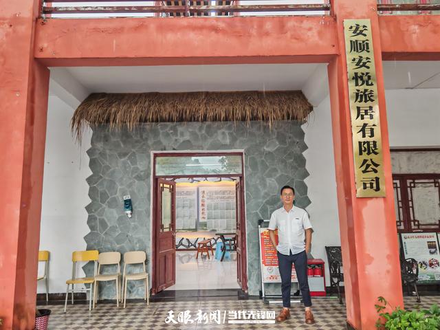 “住到凉快再走！”——四川游客关岭避暑记