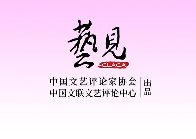 《阵地》：笔底烽火照山河