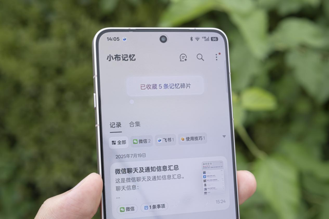 AI Agent 第一波浪潮过后，OPPO 是怎么闷声做出第一个爆款的？