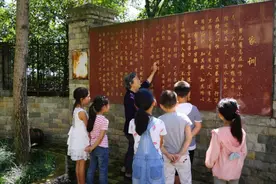 走近十佳“天府好家规”④ 丨绵阳市安州区陈氏家规——不忘本，不忘根，不忘恩图片