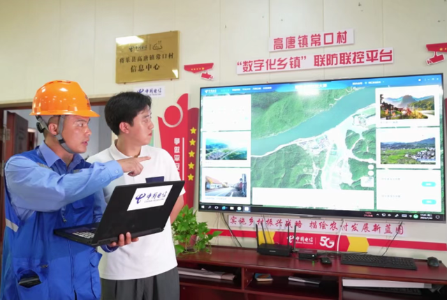 十年织网连山海！电信普服的“中国答卷”