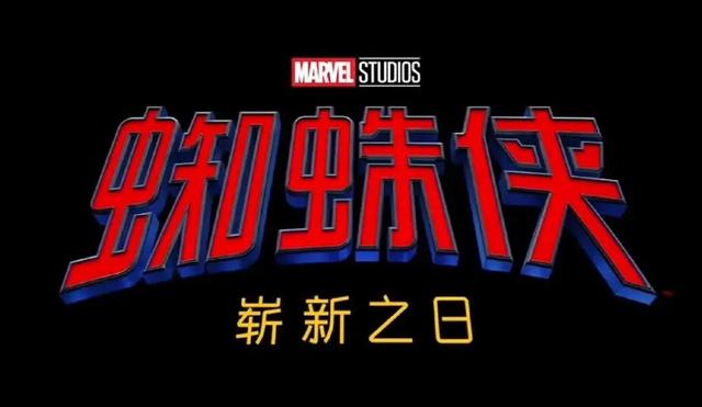 超170部新片来袭！成龙李连杰沈腾等集结大银幕