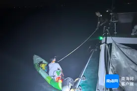 一游客夜划皮艇出海遇险 海口海警星夜驰援图片
