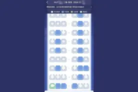 东航大面积“锁座”不让选，乘客：真是开眼了→图片
