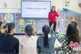 宜宾江安大妙镇中心幼儿园开展家庭经济困难班级评议活动图片