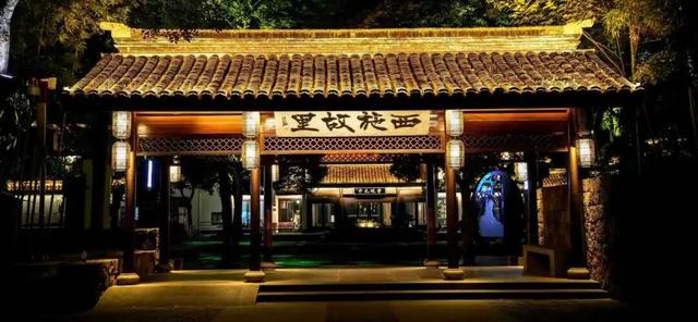 跟着浙BA游诸暨，一起山水探秋、珍珠淘货、古村逛吃