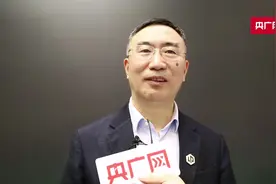 央广网看浙商 | 朱江明：我想打造一家更伟大的公司图片