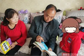 雇主突然失联，湖北保姆带女婴回家抚养3年多图片