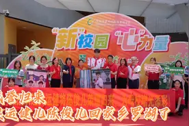 载誉归来！奥运健儿陈俊儿回家乡罗湖了图片