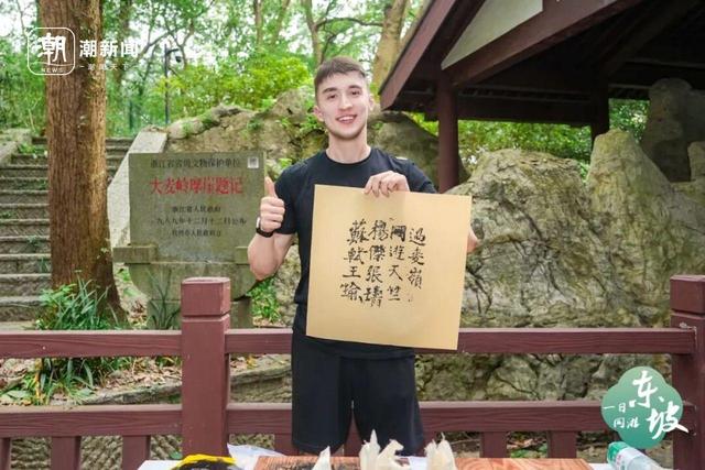 闻香约杭州 | 复刻东坡经典线路，国庆节这五种漫步方式让你更懂杭州