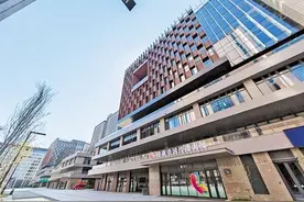 一栋楼就是一条产业链图片