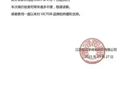 价格暴涨，比黄金还猛！网友：还好提前囤货了……图片