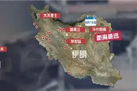 专家解读：以伊斗法不停 谁是背后黑手？图片