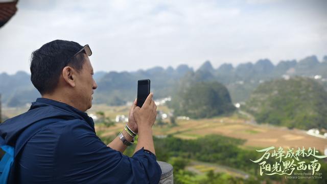 从“经验驱动”转向“数据驱动”——万峰林景区以数字化转型破题旅游潮汐困境