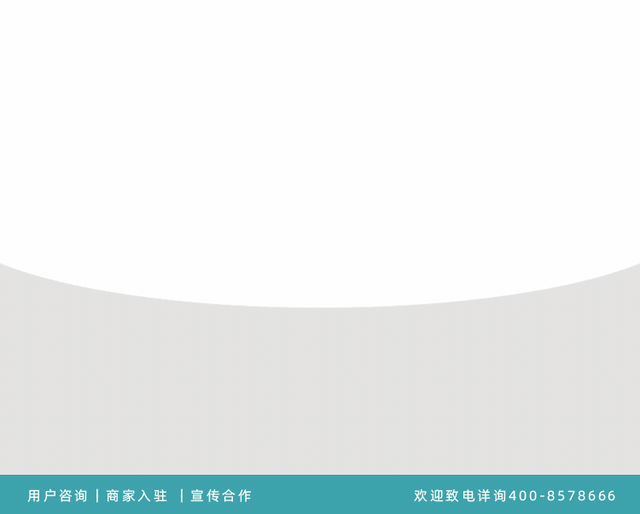 免票+钜惠！一码游贵州“双11”囤票季帮您省下一年奶茶钱