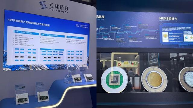 人工智能大会彻底引爆，展区水泄不通，门票炒到2000多，暴走3万步带来最全看点