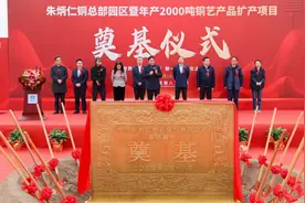 一个杭州铜匠，耗资五亿，打造国内最大铜艺美术馆及青铜宋韵花园图片