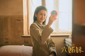 颖儿：不再执着女一号，坚定演好每部戏图片