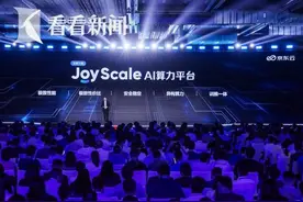 企业未来跑多快？数字员工上岗率说了算图片