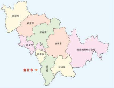 人民日报整版聚焦吉林通化：在“北国山城”品“东方波尔多”